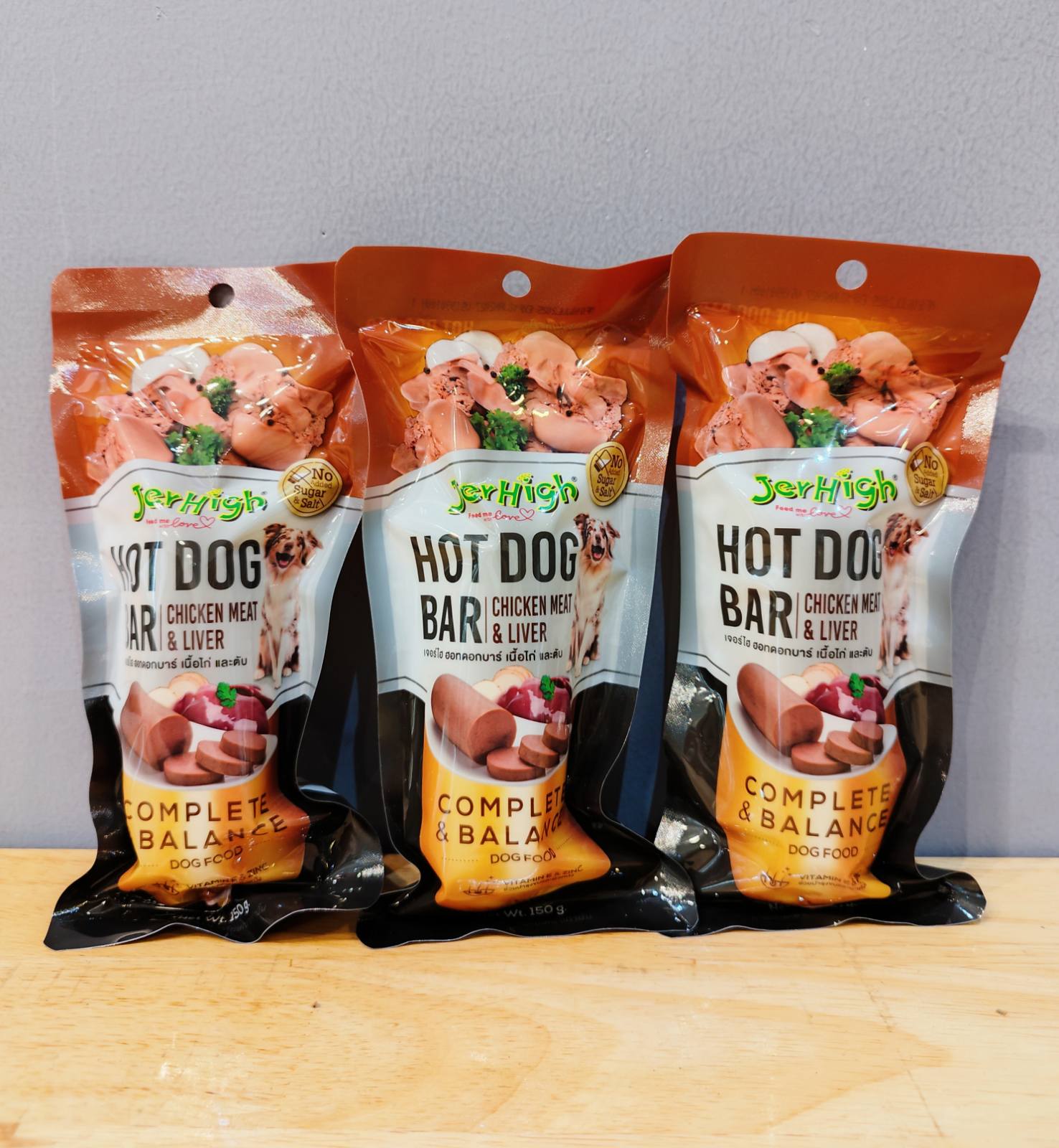 Jerhigh Hotdog (Chicken Liver)-150g