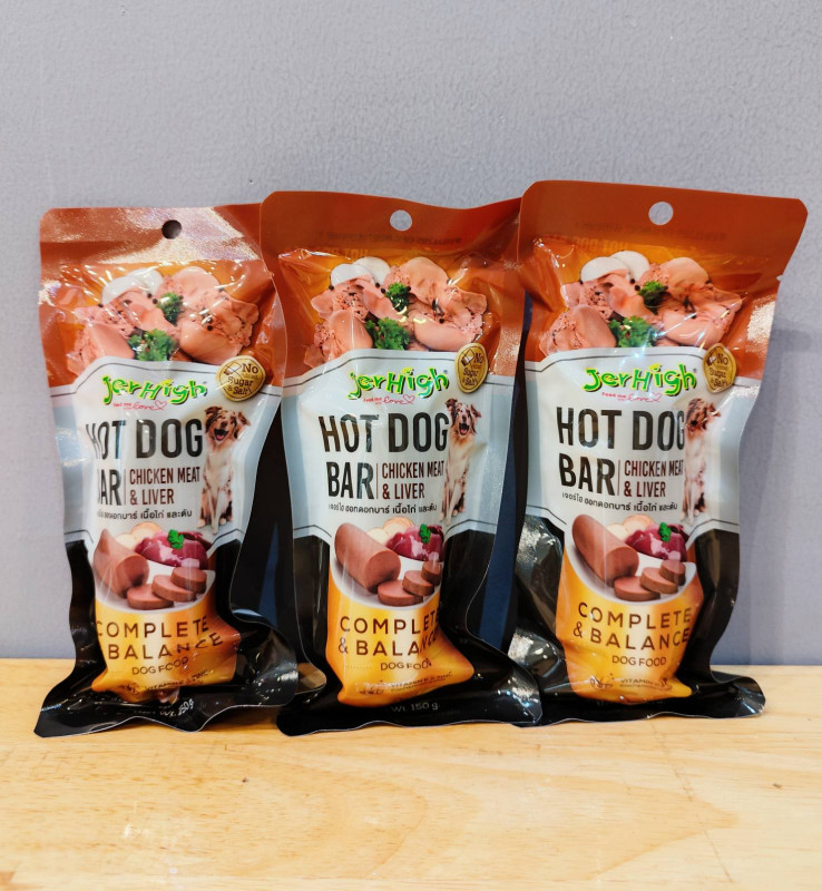 Jerhigh Hotdog (Chicken Liver)-150g