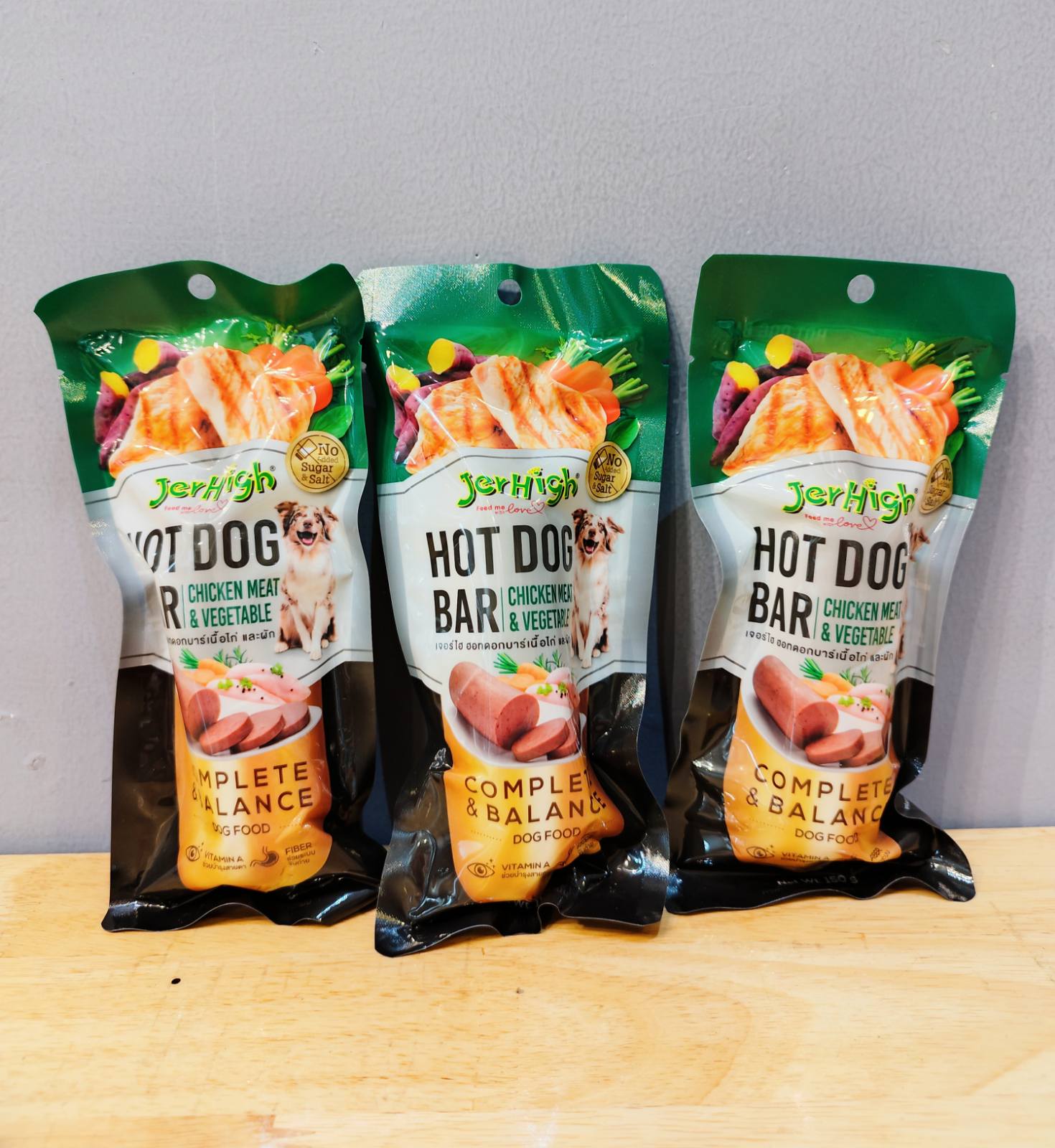 Jerhigh Hotdog (Chicken Vege)-150g