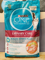 Purina One - Urinary Care (10kg)
