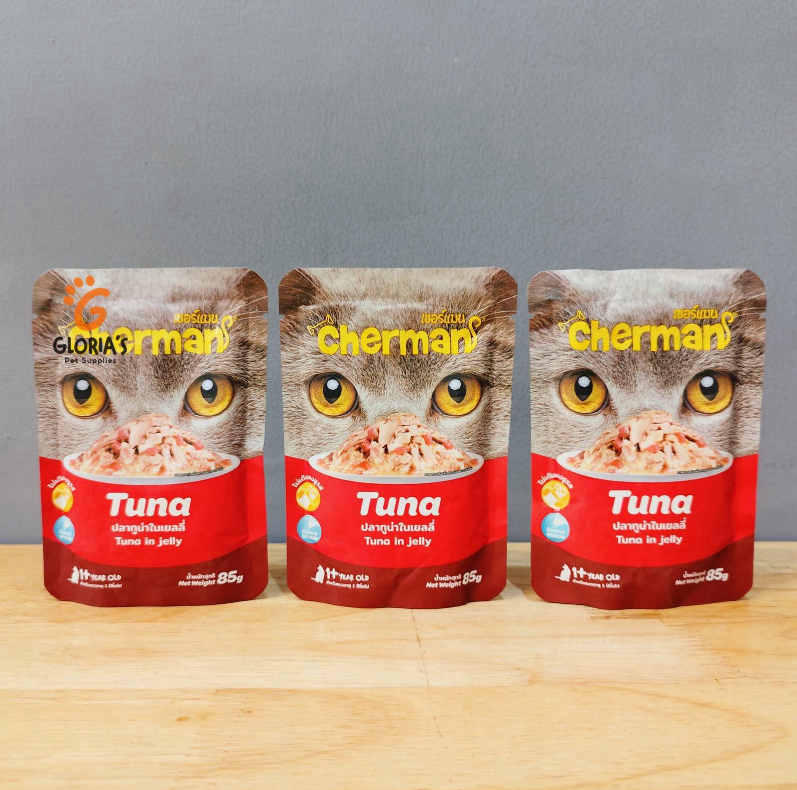 Cherman Tuna in Jelly 70g (1pc)