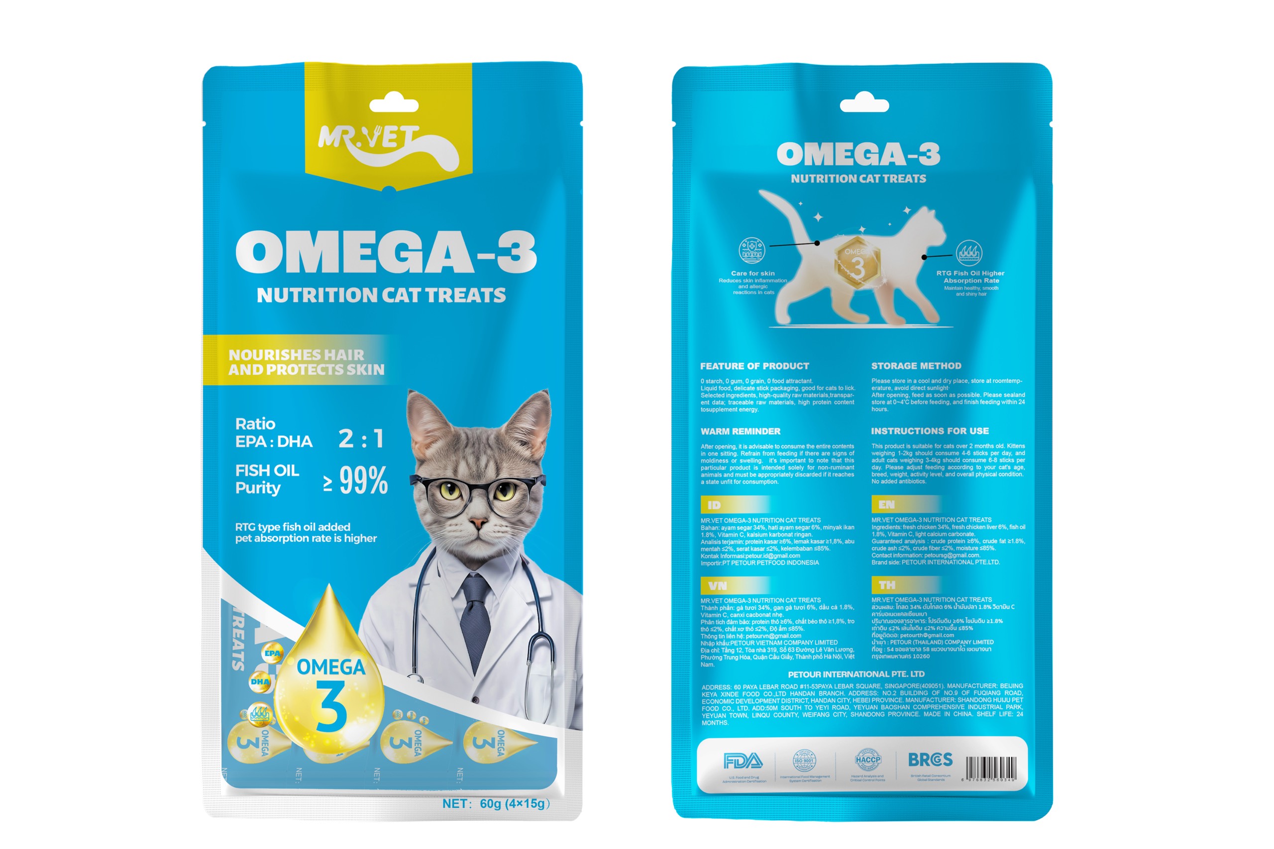 Mr.Vet Omega-3 70g