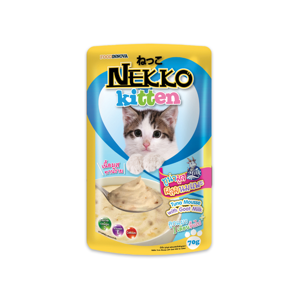 NEKKO-Kitten Tuna Goat Milk Mousse (70g)