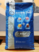Langshi- Dried Freeze Dry Food 10kg မြောင်အစာခြောက်