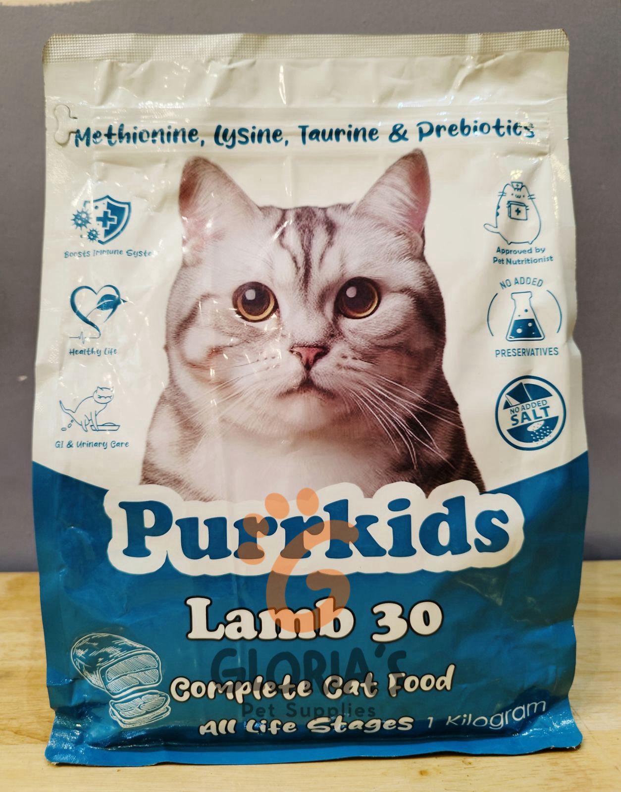 Purrkids - Lamb 1kg