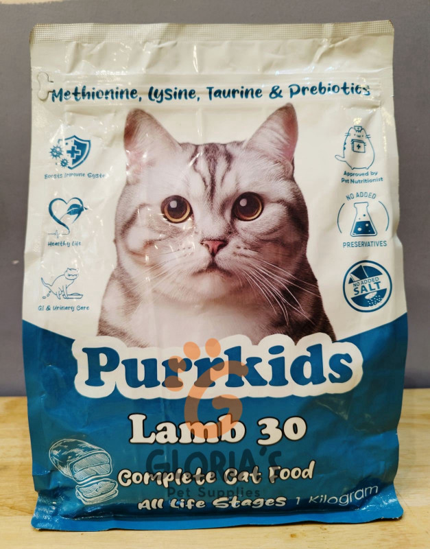 Purrkids - Lamb 1kg