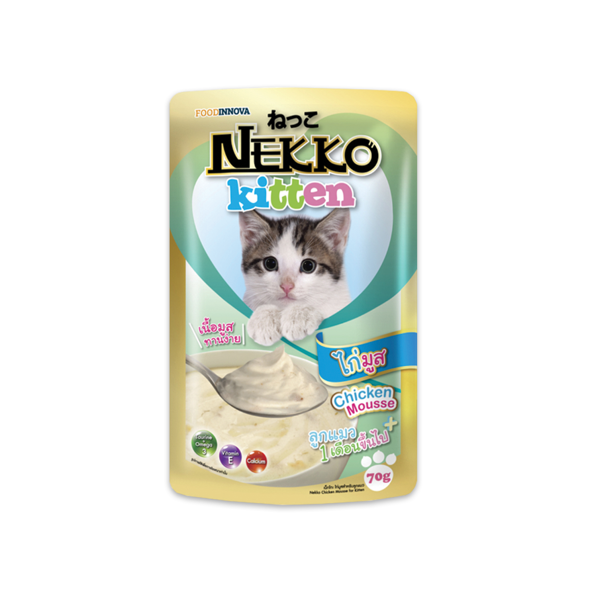 NEKKO- Kitten Chicken Mousse (70g)