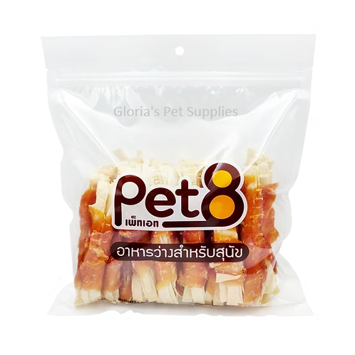 Pet8- JJA53 Chicken Fillet Wrapped Fish Strap 350g
