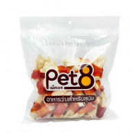 Pet8- JJA52 Chicken Fillet Wrapped Fish Strap Fold Half (320g)