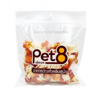 Pet8- JJA51 Chicken Fillet Wrapped Fish Strip Fold Half (350g)