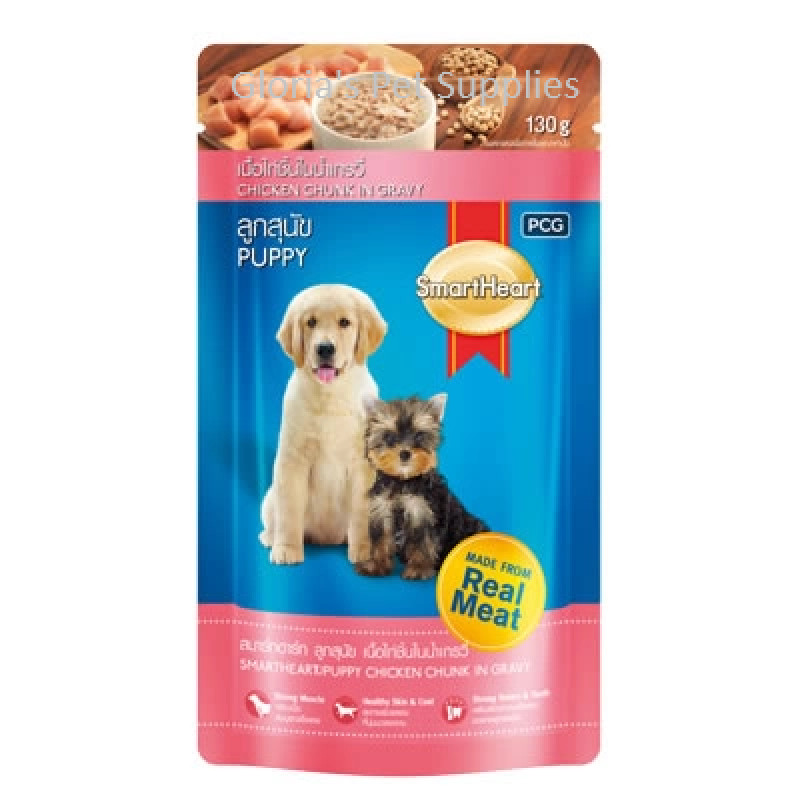Smart Heart - Puppy Chicken Chunk in Gravy 130g