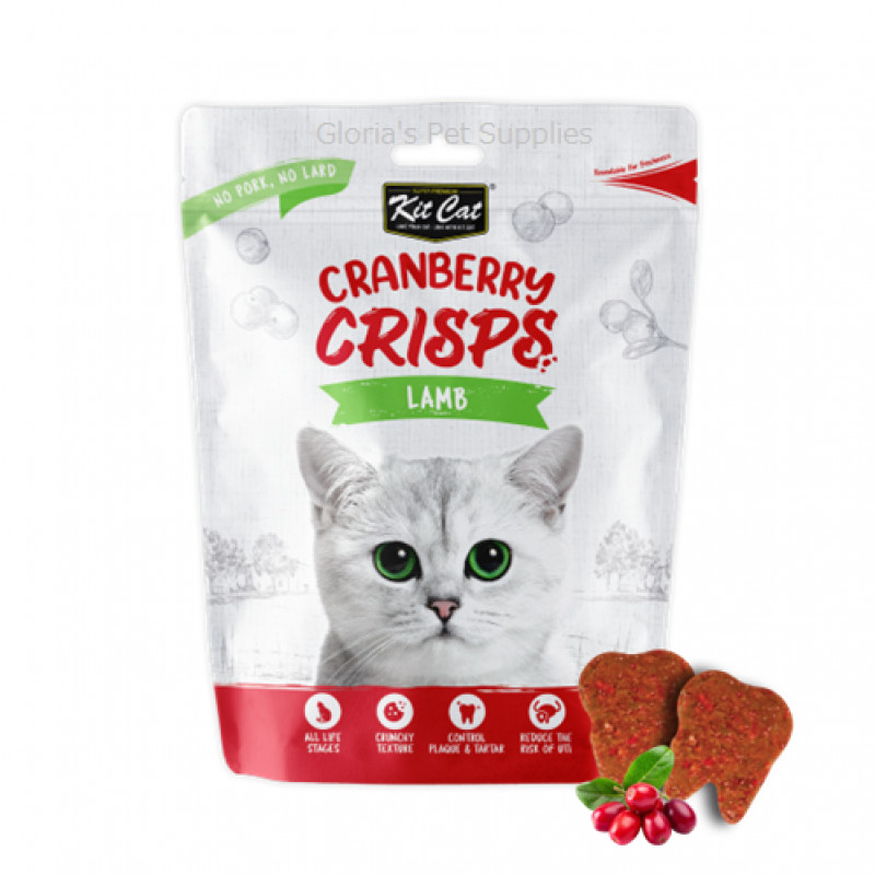 Kit Cat-Cranberry Crisps 60g (Lamb)