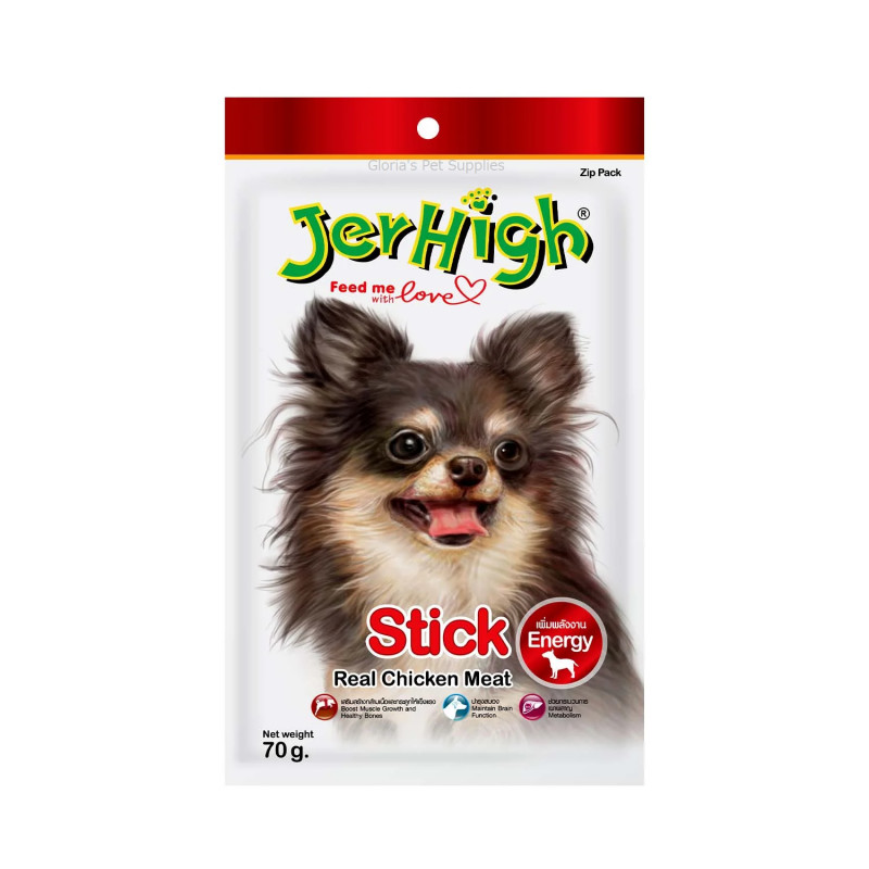 JerHigh- Stick 70g