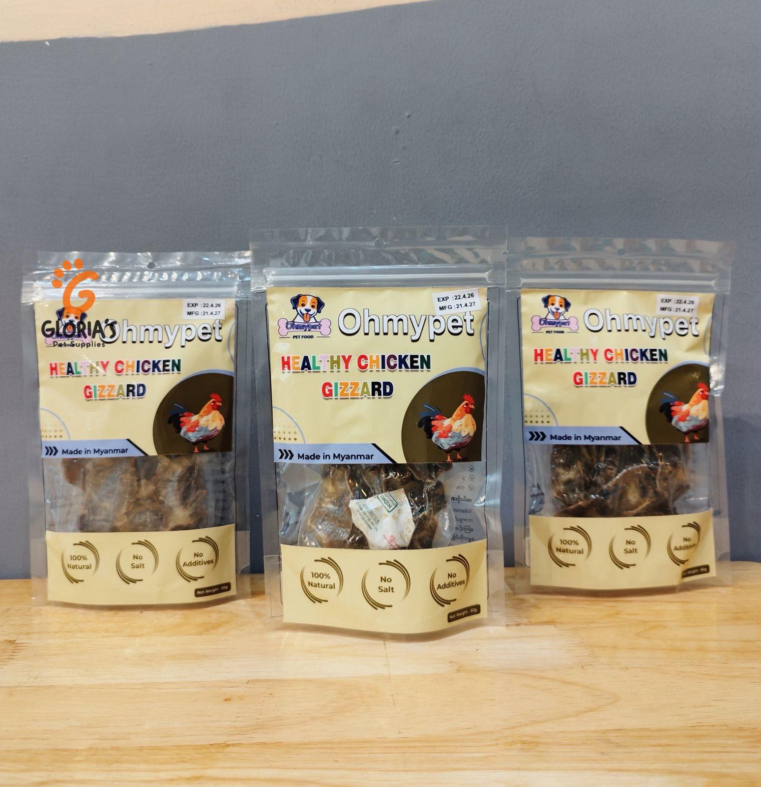 Oh My Pet - Chicken Gizzard 50g