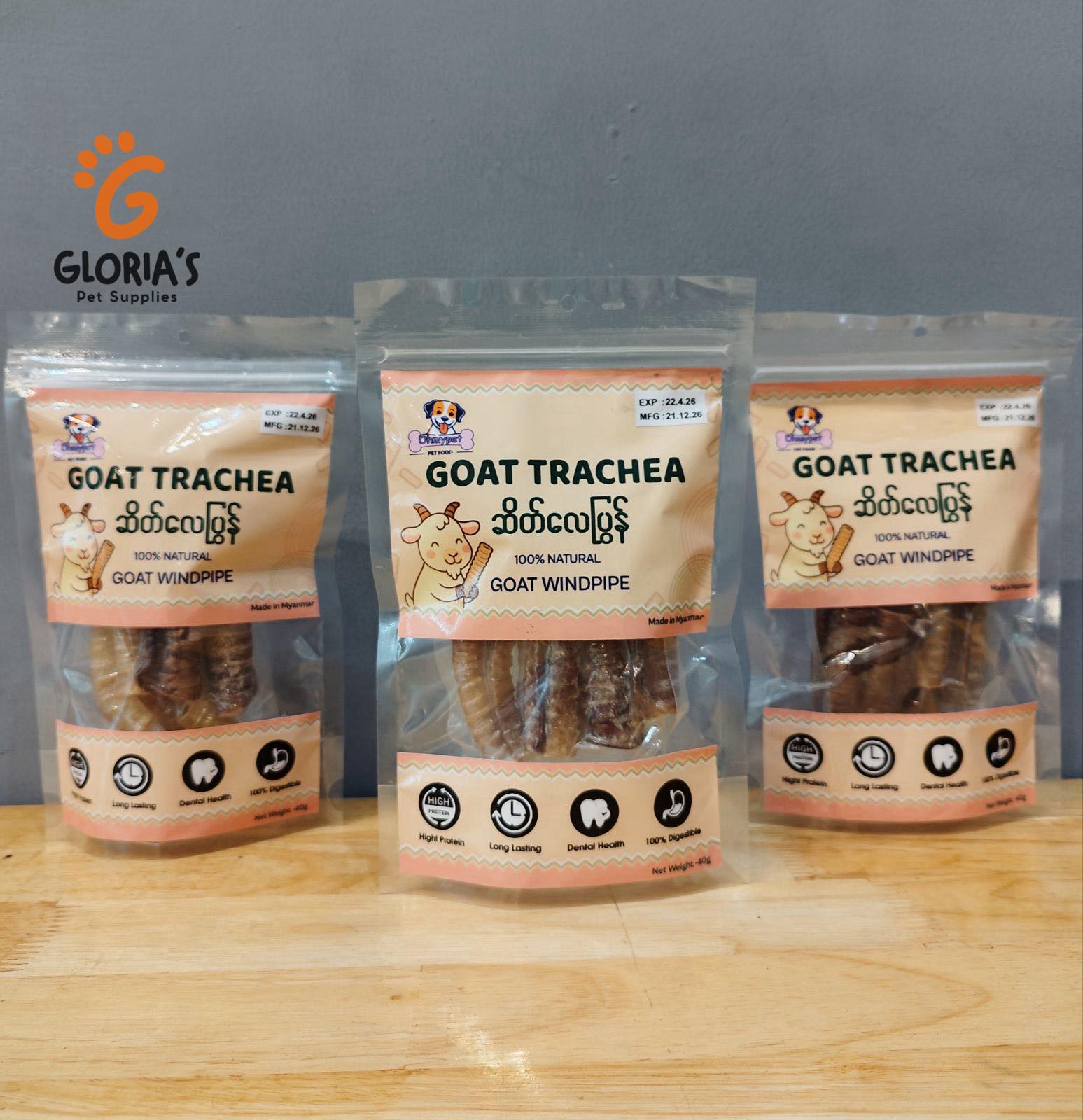 Oh My Pet - Goat Trachea ဆိတ်လေပြွန် 40g