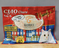 CIAO Creamy 40pc (Tuna/ Katsuo)