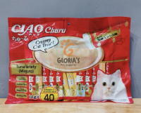 CIAO Creamy 40pc (Tuna)