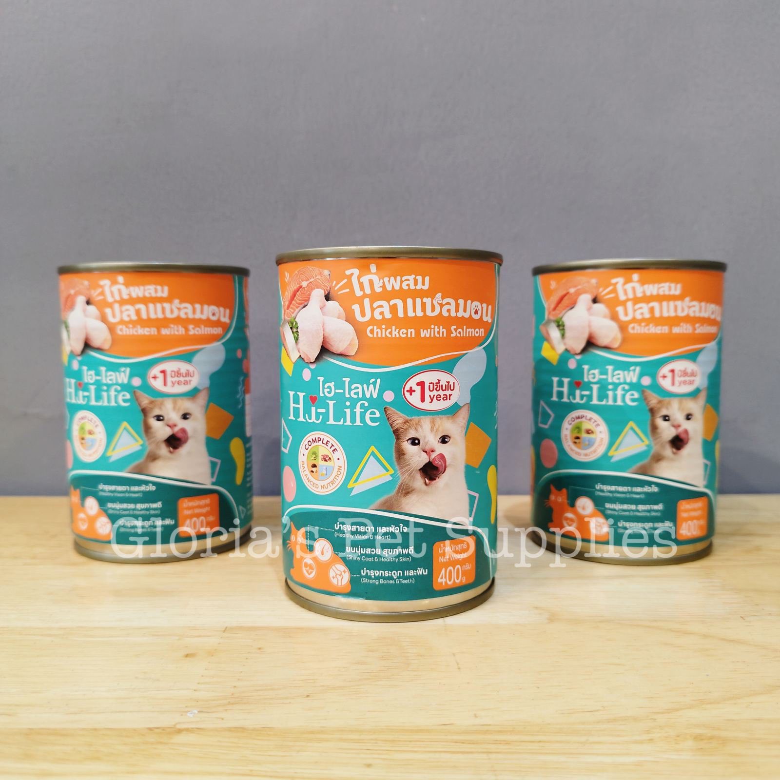 Hi-Life Cat Can 400g HC5 (Chicken with Salmon)