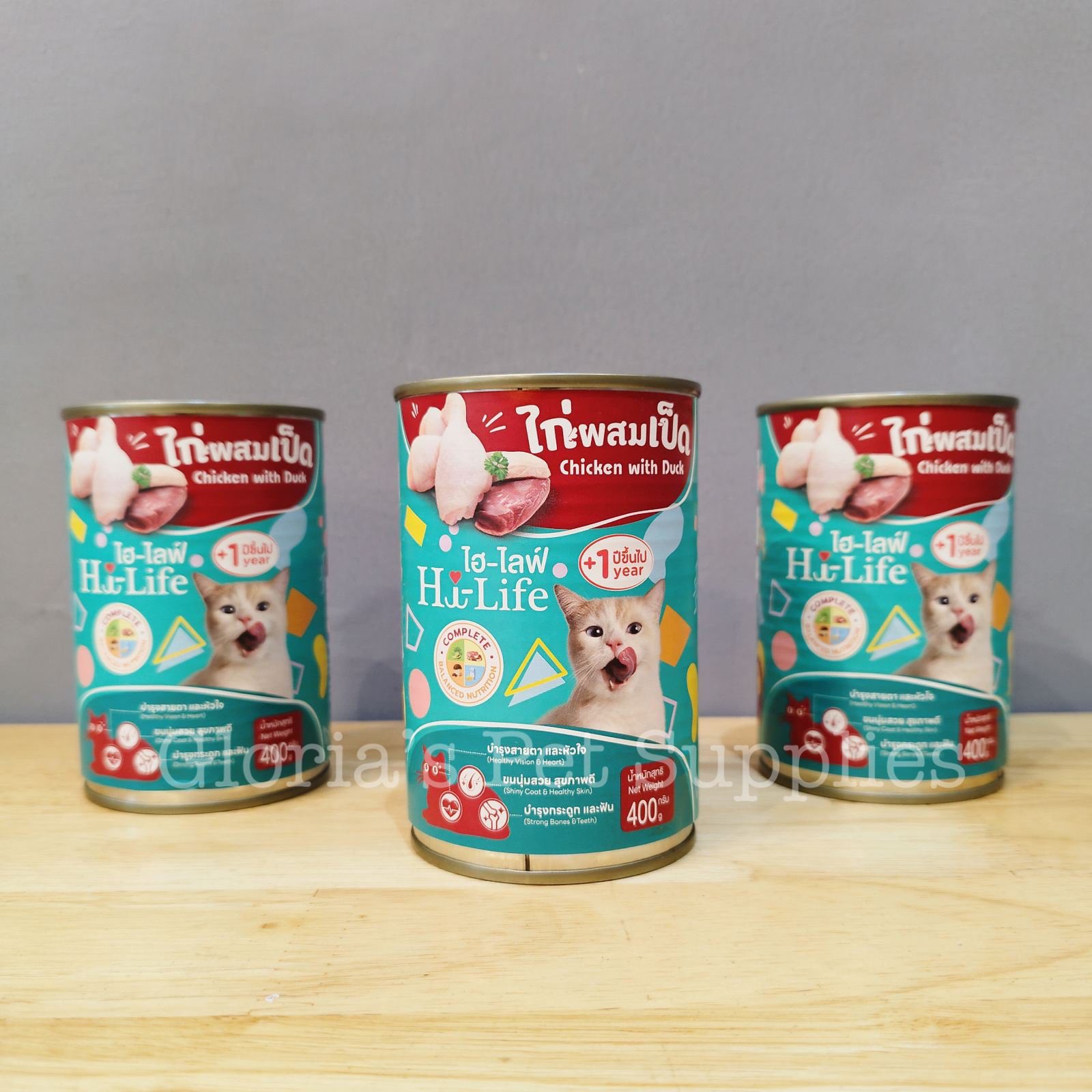 Hi-Life Cat Can 400g HC4 (Chicken & Duck)