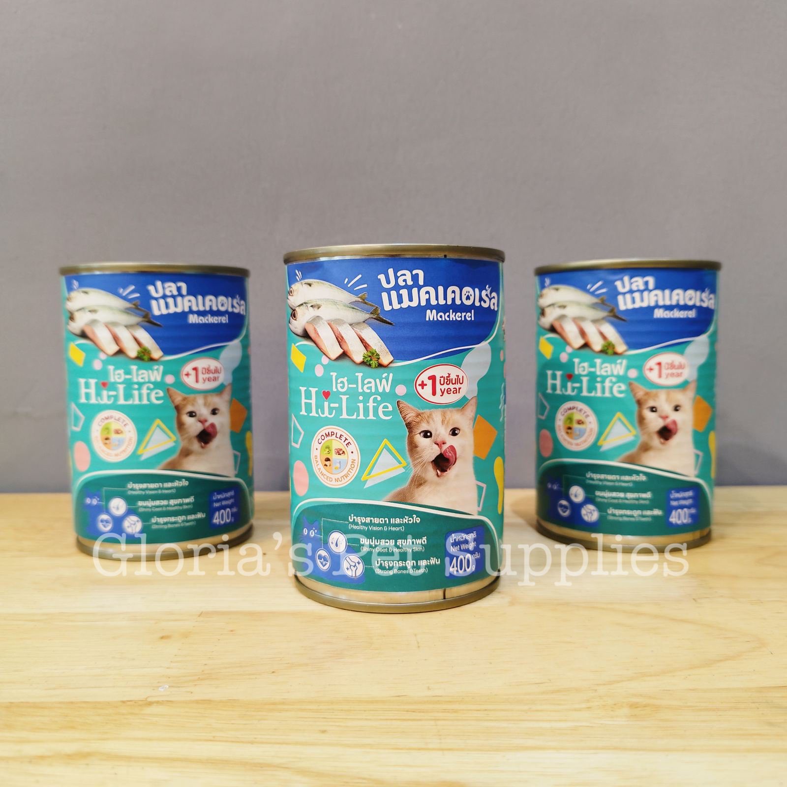 Hi-Life Cat Can 400g HC1 (Mackerel)