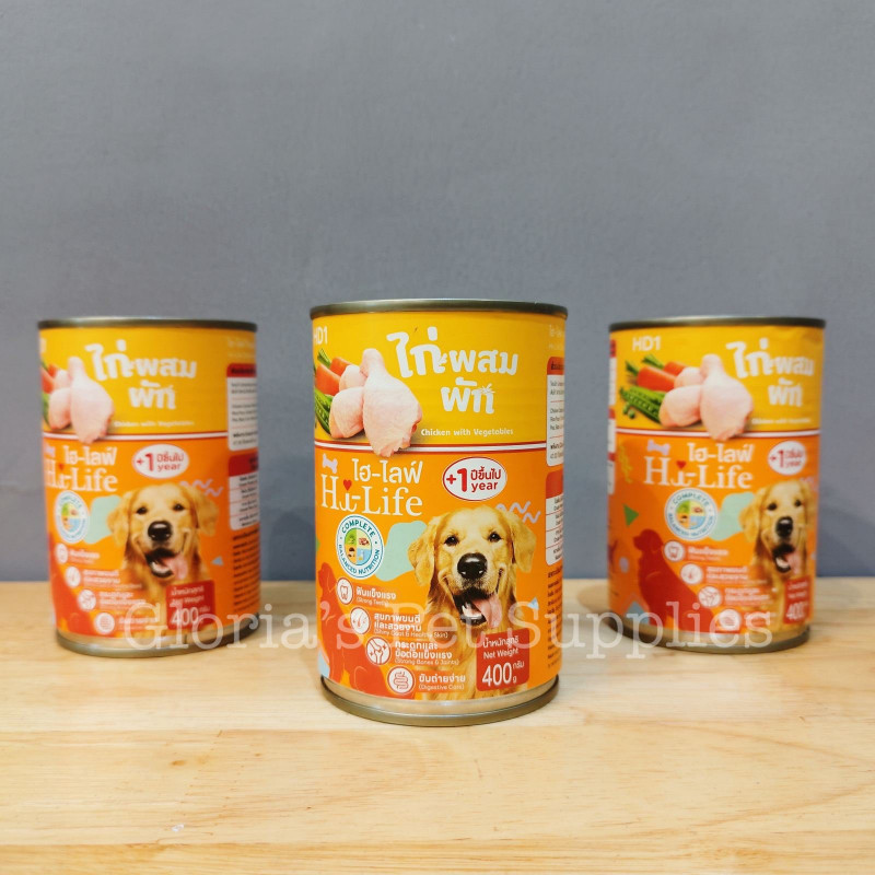 Hi-Life Dog Can 400g HD1 (Chicken with Vegetables)