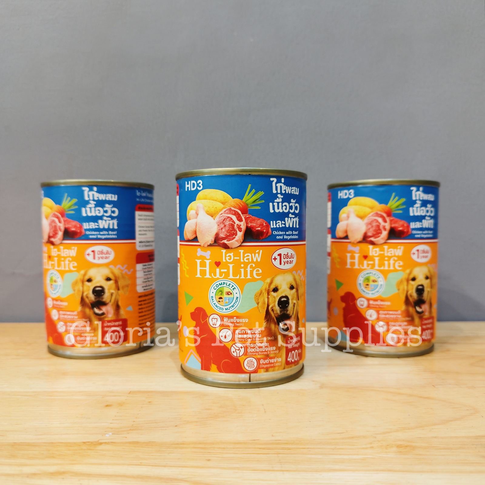 Hi-Life Dog Can 400g HD3 (Chicken with Beef & Vegetables)