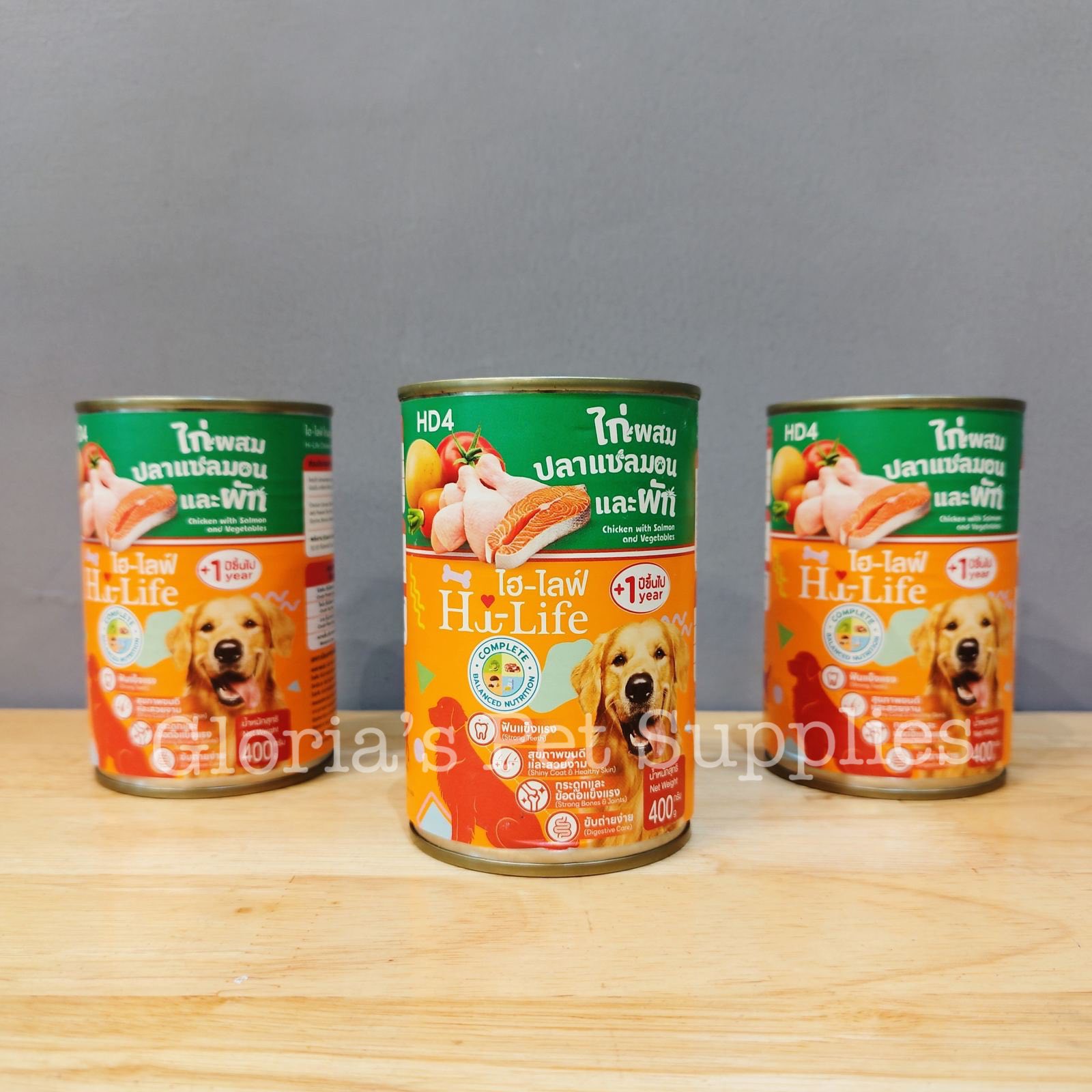 Hi-Life Dog Can 400g HD4 (Chicken with Salmon & Vegetables)