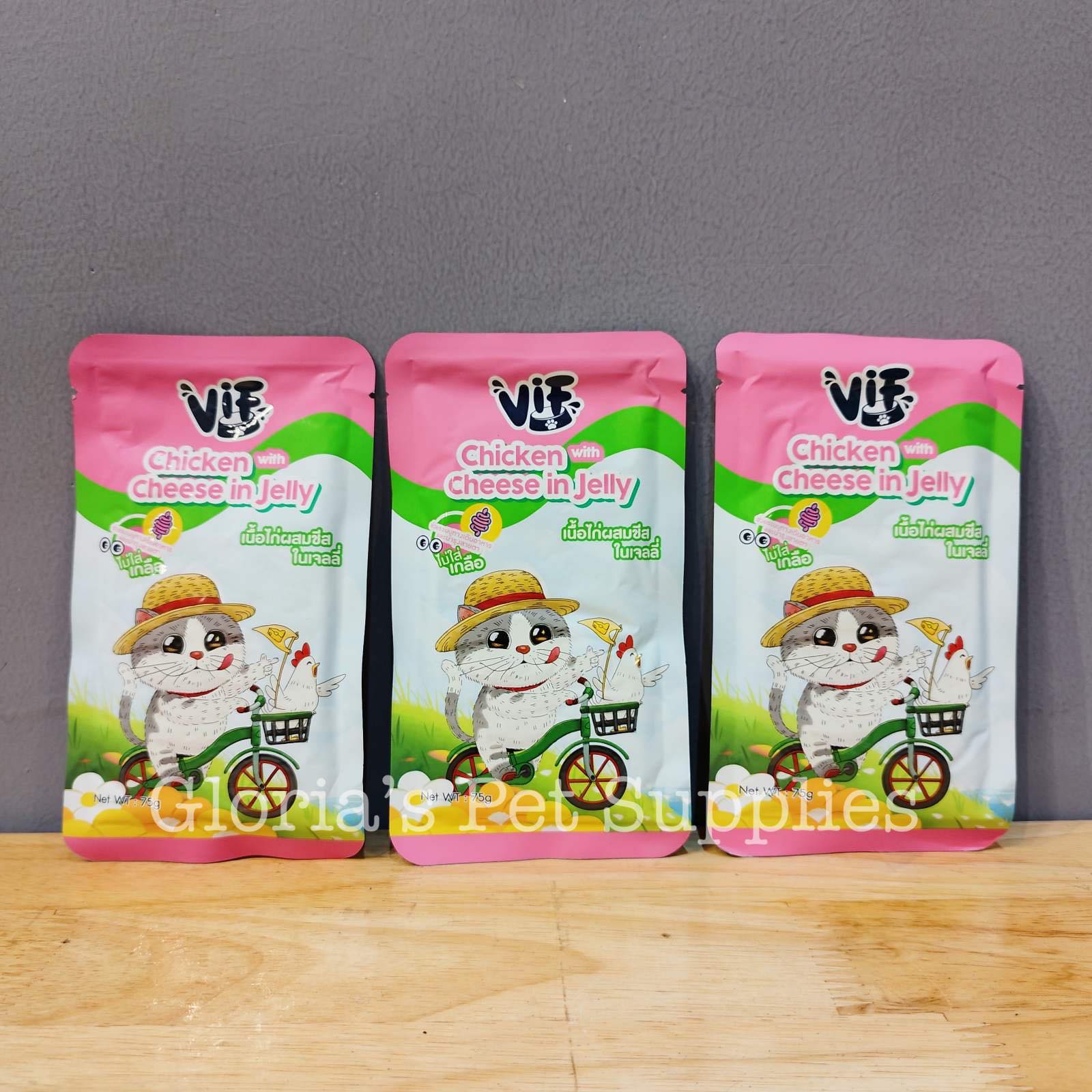 VIF-C14 Chicken with Cheese in Jelly 75g