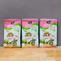 VIF-C14 Chicken with Cheese in Jelly 75g