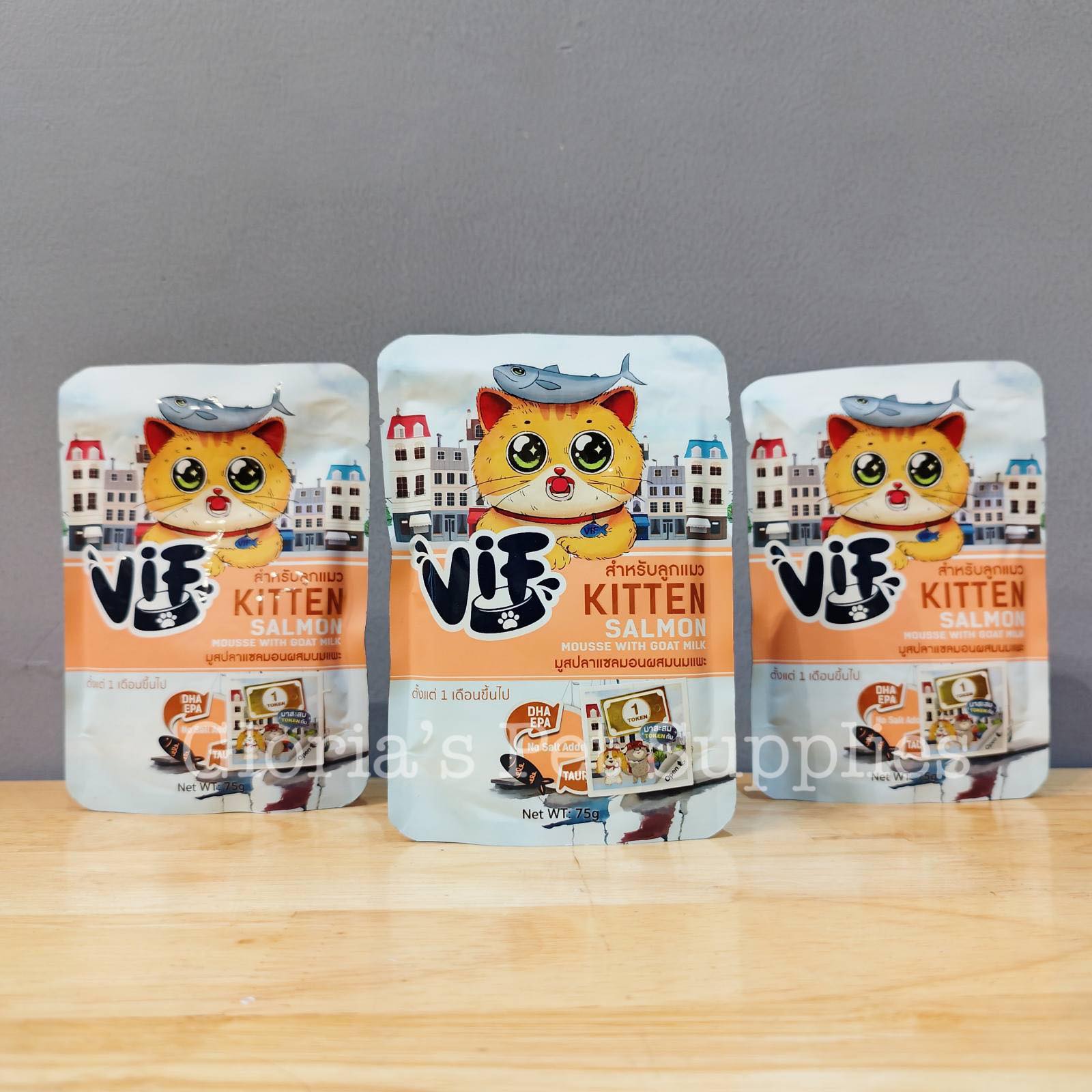 VIF-K4 Kitten (Salmon Mousse) 75g
