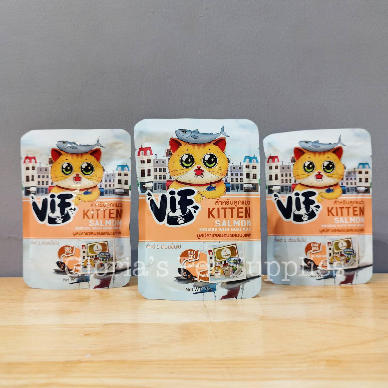 VIF-K4 Kitten (Salmon Mousse) 75g