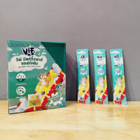 VIF Creamy - Trout Goatmilk 15g (40pc)