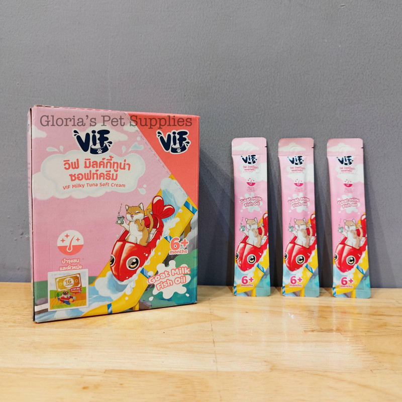 VIF Creamy - Tuna Goatmilk 15g (40pc)