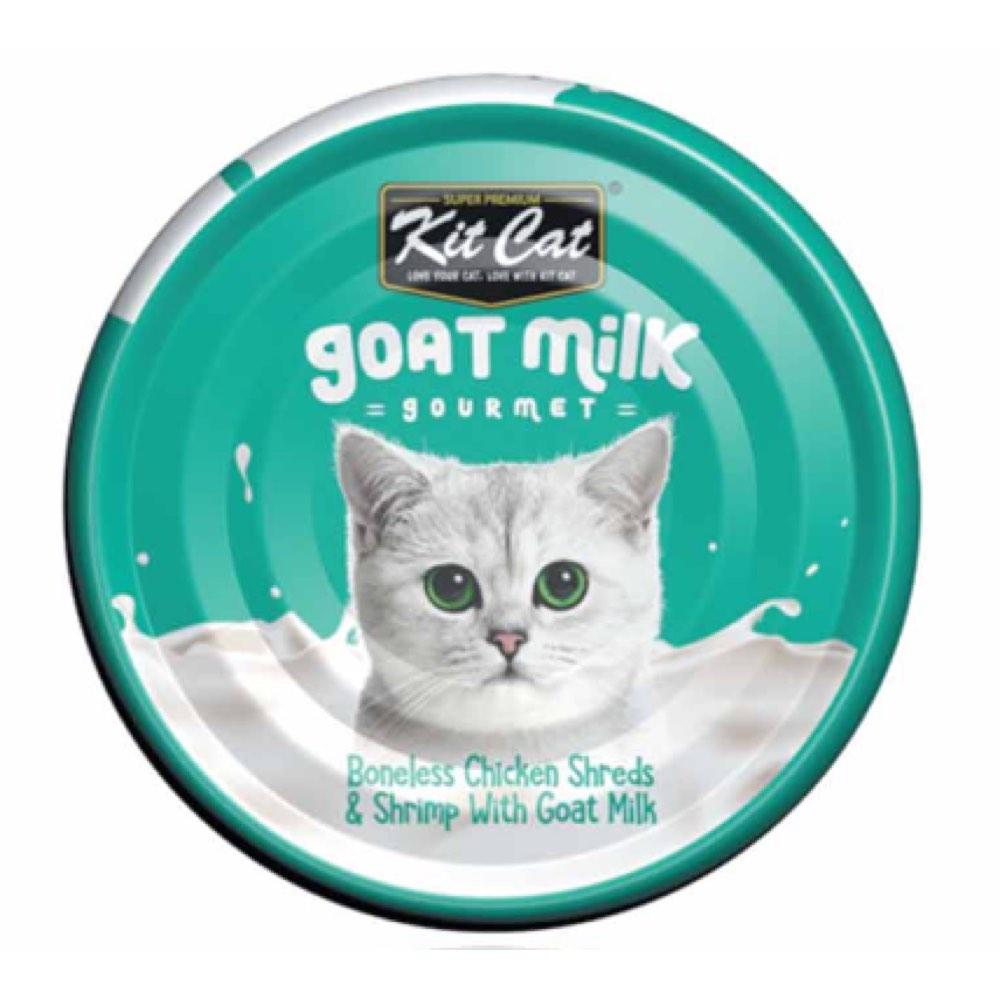 Kitcat-Goatmilk Chicken Shred & Shrimp 70g