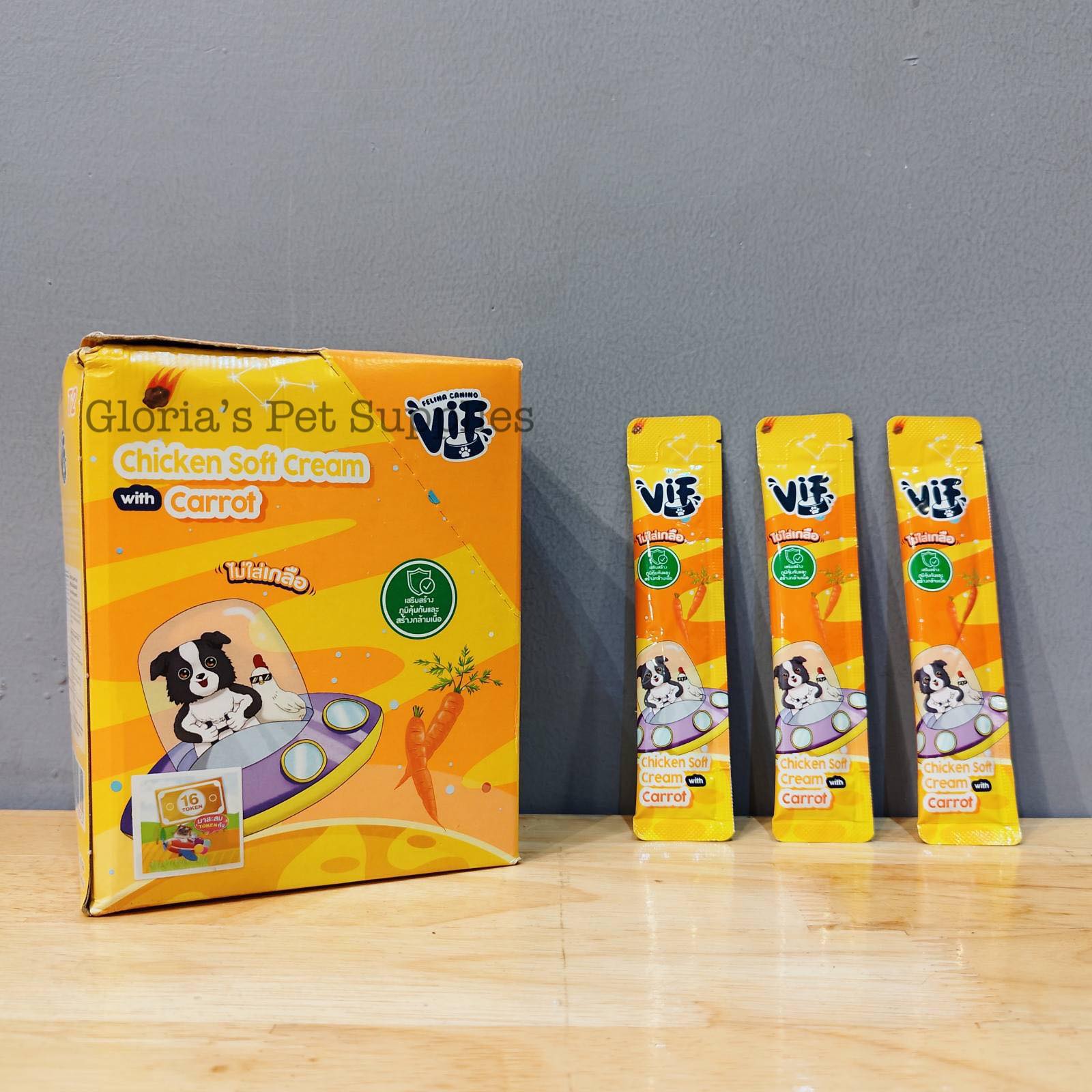 VIF Creamy Dog- Chicken with Carrot (40pc)