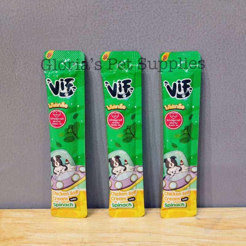 VIF Creamy Dog- Chicken with Spinach (40pc)