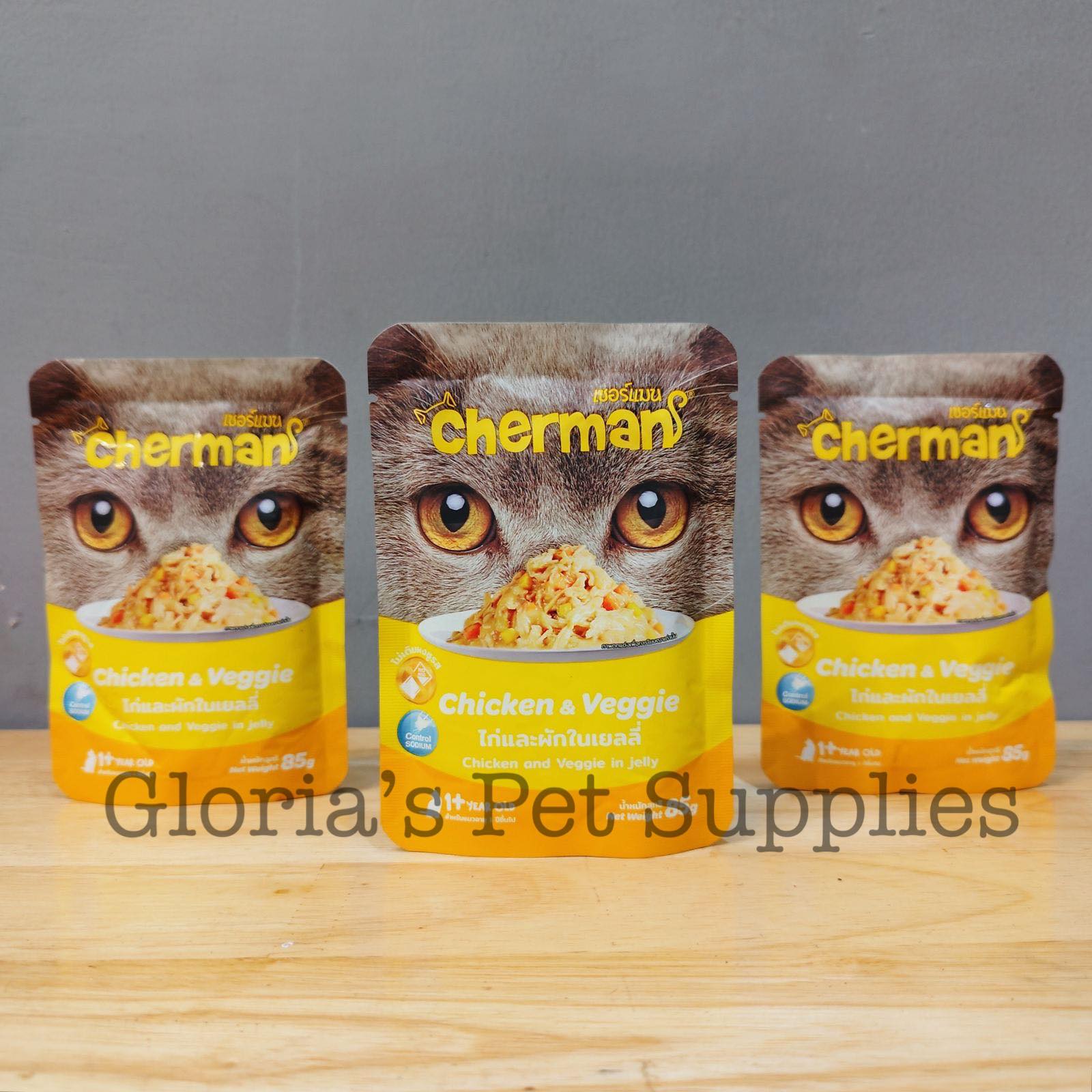 Cherman - Chicken & Veggie 85g