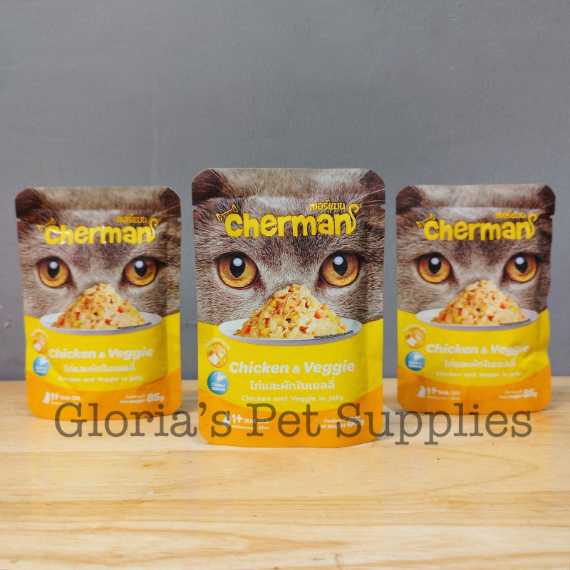 Cherman - Chicken & Veggie 85g