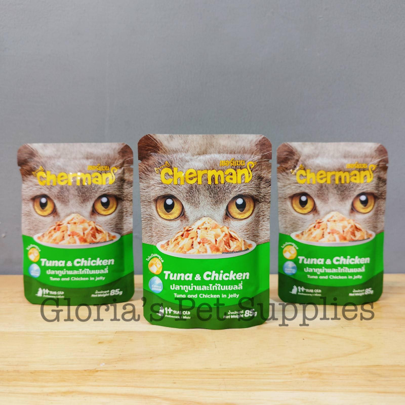 Cherman - Tuna & Chicken 85g