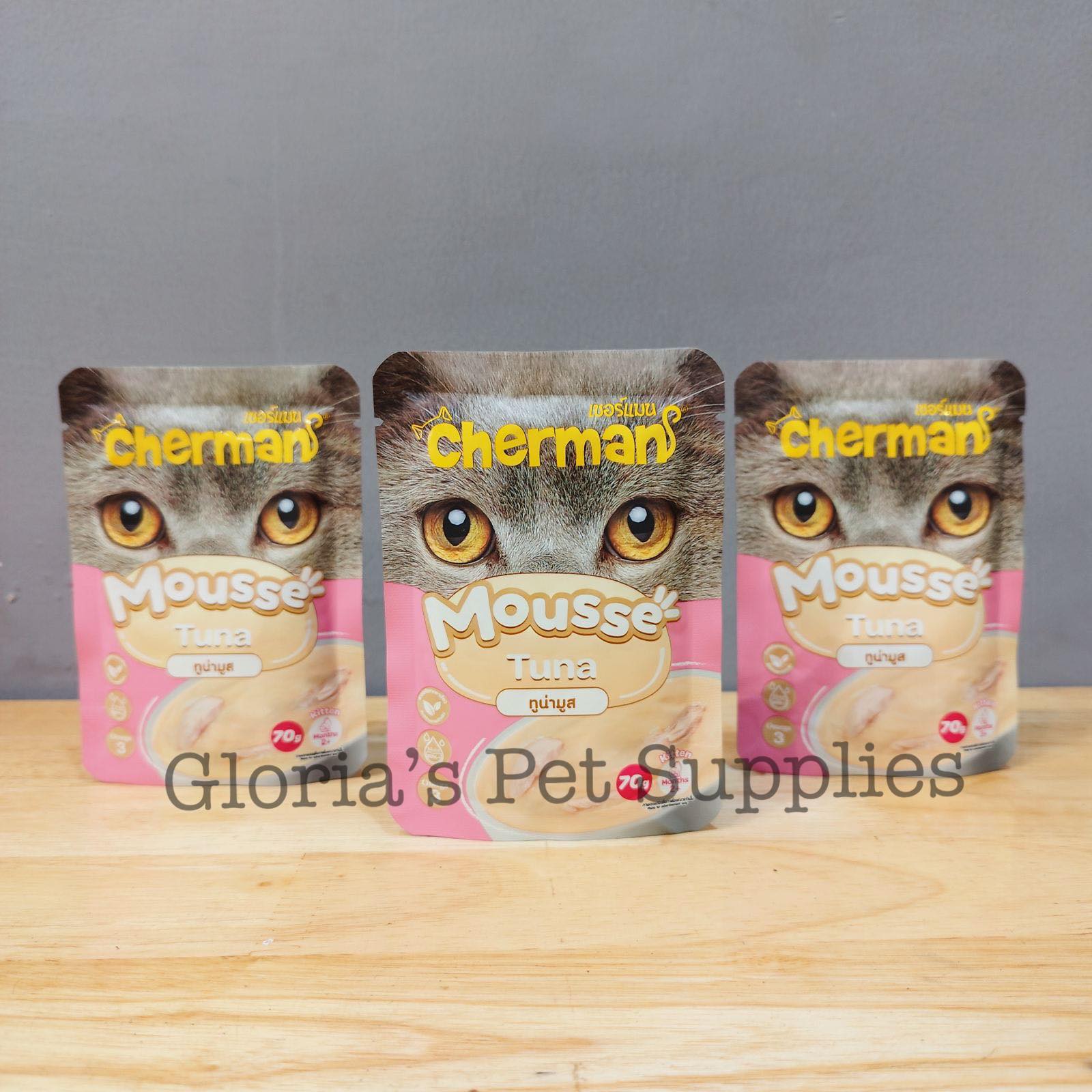 Cherman Tuna Mousse_for Kitten (70g)