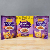 Friskies- Tuna in Gravy 70g