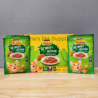 Friskies- Chicken in Gravy 70g