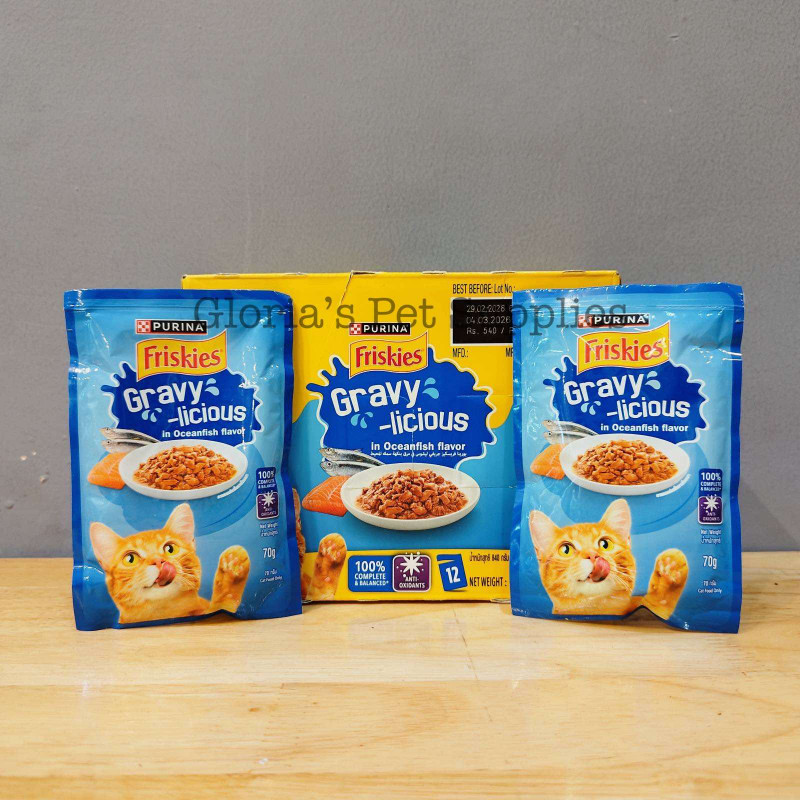 Friskies- Oceanfish in Gravy 70g