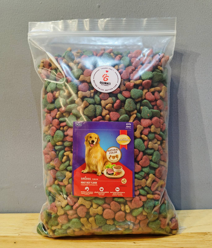 Smart Heart - Beef Repack 1kg
