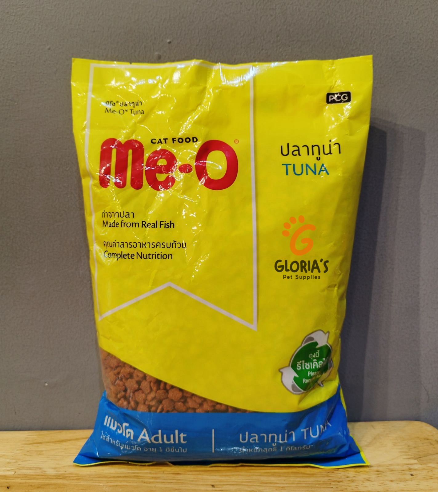 Me-O Tuna 1kg Original