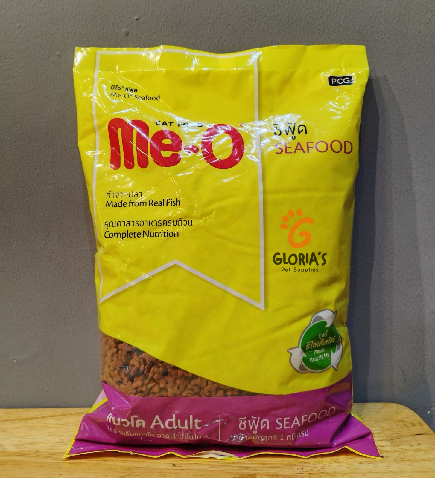 Me-O Seafood 1kg Original