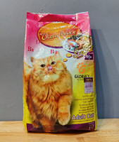 Vitamaxx 1kg Original