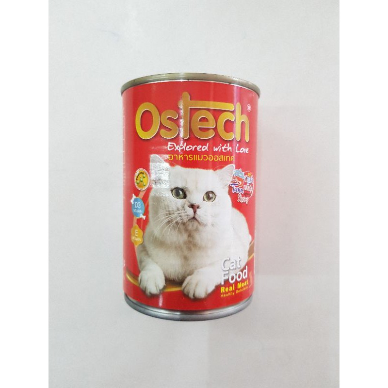 Ostech-Real Meat-Tuna Shrimp (Red) 400g