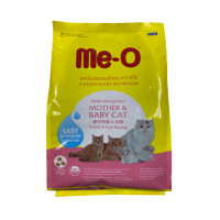 Me-O- Mother& Baby 1kg