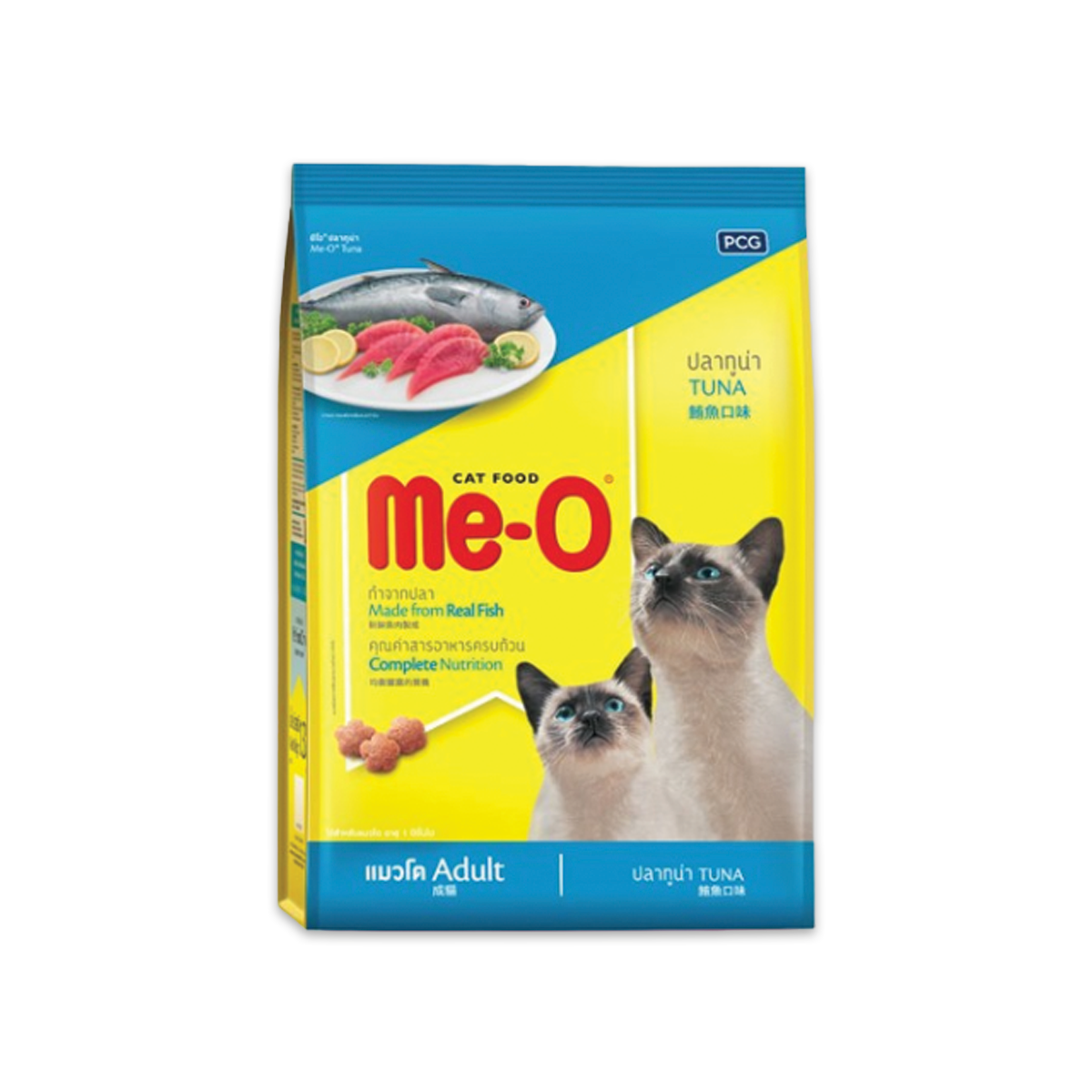 Me-O Tuna 1.1kg